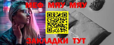 ГАЛЛЮЦИНОГЕННЫЕ ГРИБЫ Донецк