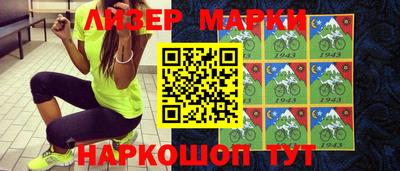 ГАЛЛЮЦИНОГЕННЫЕ ГРИБЫ Донецк