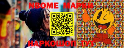 кристаллы Донской