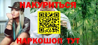кристаллы Донской