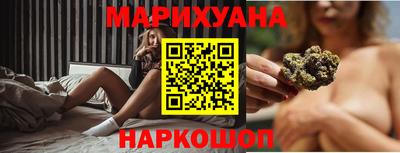 ГАЛЛЮЦИНОГЕННЫЕ ГРИБЫ Донецк