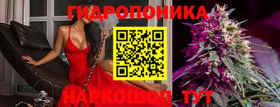 кристаллы Донской