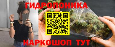 кристаллы Донской
