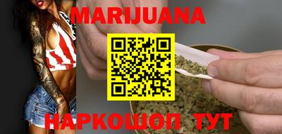 кристаллы Донской