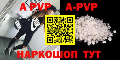 ГАЛЛЮЦИНОГЕННЫЕ ГРИБЫ Донецк