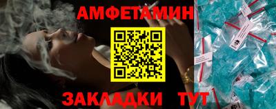 кристаллы Донской