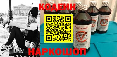 ECSTASY Дубна