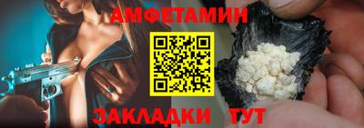 ГАЛЛЮЦИНОГЕННЫЕ ГРИБЫ Донецк