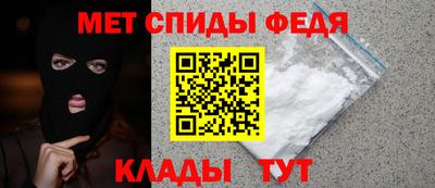 ГАЛЛЮЦИНОГЕННЫЕ ГРИБЫ Донецк
