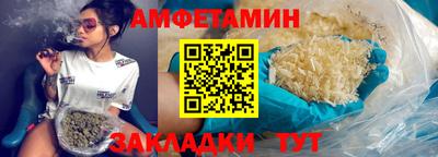ГАЛЛЮЦИНОГЕННЫЕ ГРИБЫ Донецк