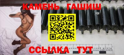 кристаллы Донской