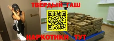ГАЛЛЮЦИНОГЕННЫЕ ГРИБЫ Донецк