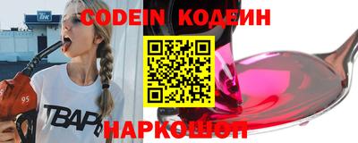 кристаллы Донской