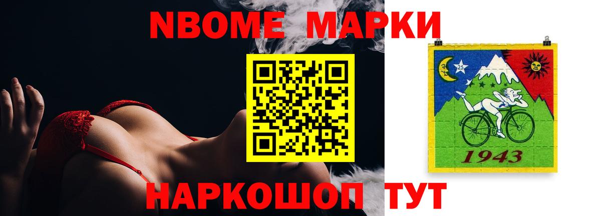 Лсд 25 экстази  Вход с VPN  LSD-25 экстази кислота  Ливны  ЛСД экстази ecstasy 